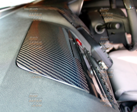 Back Yard Special Upper Box Panel Cover Carbon Fiber - CR-Z ZF1